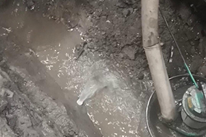 焦作地下室伸缩缝堵漏视频